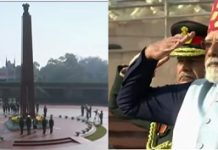 77ನೇ ಗಣರಾಜ್ಯೋತ್ಸವ ಸಂಭ್ರಮ: ಹುತಾತ್ಮ ಯೋಧರ ಸ್ಮಾರಕಕ್ಕೆ ಪ್ರಧಾನಿ ಮೋದಿ ನಮನ