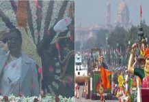 77ನೇ ಗಣರಾಜ್ಯೋತ್ಸವ: ರಾಷ್ಟ್ರಪತಿಗಳಿಂದ ಧ್ವಜಾರೋಹಣ, ಸ್ತಬ್ದಚಿತ್ರಗಳ ಪ್ರದರ್ಶನ, ಸೇನಾಶಕ್ತಿ ಅನಾವರಣ.