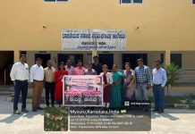 ಮೈಸೂರು: ಮಹಾರಾಣಿ ಮಹಿಳಾ ವಿಜ್ಞಾನ ಕಾಲೇಜಿನಲ್ಲಿ ಪದವಿ ಪ್ರವೇಶಾತಿ ಅಭಿಯಾನ