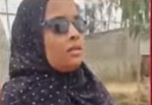 ದೇಶ ವಿರೋಧಿ ಘೋಷಣೆ ಕೂಗಿದ್ದ ಮಹಿಳೆ ಅರೆಸ್ಟ್