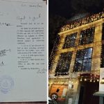 ಮಾನಹಾನಿ ಕೇಸ್: ಕರ್ನಾಟಕ ಪತ್ರಕರ್ತರ ಸಹಕಾರ ಸಂಘದ ಅಧ್ಯಕ್ಷರು ಮತ್ತು ನಿರ್ದೇಶಕರಿಗೆ ಷರತ್ತುಬದ್ಧ ಜಾಮೀನು