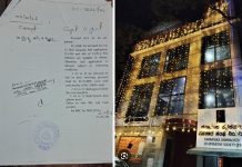 ಮಾನಹಾನಿ ಕೇಸ್: ಕರ್ನಾಟಕ ಪತ್ರಕರ್ತರ ಸಹಕಾರ ಸಂಘದ ಅಧ್ಯಕ್ಷರು ಮತ್ತು ನಿರ್ದೇಶಕರಿಗೆ ಷರತ್ತುಬದ್ಧ ಜಾಮೀನು