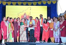 ಸೆಸ್ಕ್ ಕಚೇರಿಯಲ್ಲಿ ಸಂಭ್ರಮದ ‘ಕನ್ನಡ ಉತ್ಸವ’: ಅಧಿಕಾರಿಗಳು ಮತ್ತು ಸಿಬ್ಬಂದಿ ಭಾಗಿ