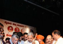 ಸುದೀರ್ಘ ಅವಧಿಗೆ ಸಿಎಂ ದಾಖಲೆ: ಜನರ ಆಶೀರ್ವಾದಿಂದ ಸಾಧ್ಯ ಎಂದ ಸಿಎಂ ಸಿದ್ದರಾಮಯ್ಯ