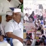 ಮನ್ ರೇಗಾ ಯೋಜನೆ ಹೆಸರು ಬದಲಾವಣೆ ವಿರೋಧಿಸಿ ಕಾಂಗ್ರೆಸ್ ಪ್ರತಿಭಟನೆ