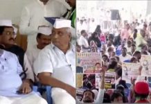 ಮನ್ ರೇಗಾ ಯೋಜನೆ ಹೆಸರು ಬದಲಾವಣೆ ವಿರೋಧಿಸಿ ಕಾಂಗ್ರೆಸ್ ಪ್ರತಿಭಟನೆ