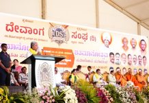 ನೇಕಾರರ ಅಭಿವೃದ್ಧಿ ನಿಗಮ, ಪರಿಶೀಲಿಸಿ ತೀರ್ಮಾನ : ಮುಖ್ಯಮಂತ್ರಿ ಸಿದ್ದರಾಮಯ್ಯ