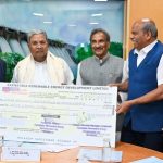 ಸಿಎಂ ಸಿದ್ದರಾಮಯ್ಯಗೆ 77.17 ಕೋಟಿ ರೂ. ಲಾಭಾಂಶ ಅರ್ಪಿಸಿದ ಕ್ರೆಡಲ್