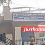ಮೈಸೂರಿನಲ್ಲಿ ಮತ್ತೊಂದು ಡ್ರಗ್ಸ್ ಫ್ಯಾಕ್ಟರಿ ಪತ್ತೆ: ಸರ್ಕಾರದ ವಿರುದ್ದ JDS ಆಕ್ರೋಶ