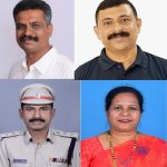ಗಾಂಧಿ ಸದ್ಭಾವನಾ ಪ್ರಶಸ್ತಿಗೆ ನಾಲ್ವರು ಸಾಧಕರು ಆಯ್ಕೆ: ನ.24 ರಂದು ಪ್ರದಾನ