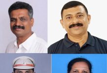 ಗಾಂಧಿ ಸದ್ಭಾವನಾ ಪ್ರಶಸ್ತಿಗೆ ನಾಲ್ವರು ಸಾಧಕರು ಆಯ್ಕೆ: ನ.24 ರಂದು ಪ್ರದಾನ