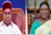 ಜಂಟಿ ಅಧಿವೇಶನದಲ್ಲಿ ‘ಕೈ’ ಶಾಸಕರ ಅಡ್ಡಿ: ರಾಷ್ಟ್ರಪತಿಗಳಿಗೆ ವರದಿ ನೀಡಿದ ರಾಜ್ಯಪಾಲರು