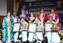 ರಾಷ್ಟ್ರೀಯ ಏಕತೆ, ಸಾಮರಸ್ಯಕ್ಕೆ ಮೌಲ್ಯಯುತ ಶಿಕ್ಷಣ ಅಗತ್ಯ: ರಾಜ್ಯಪಾಲ ಥಾವರ್ ಚಂದ್ ಗೆಹ್ಲೋಟ್