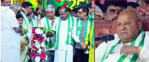 ರೇವಣ್ಣನ ಬಂಧಿಸಿದ ಅಧಿಕಾರಿಗಳಿಗೆ ಉಡುಗೊರೆ ಕೊಟ್ಟಿದ್ದಾರೆ- ‘ಕೈ’ ಸರ್ಕಾರದ ವಿರುದ್ದ ಹೆಚ್ ಡಿಡಿ ಗುಡುಗು