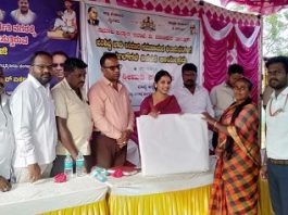 ಕೊರಚ ಸಮುದಾಯದ ಕುಟುಂಬಗಳಿಗೆ ತ್ವರಿತವಾಗಿ ಹಕ್ಕು ಪತ್ರ ವಿತರಣೆಗೆ ಕ್ರಮವಹಿಸಿ- ಪಲ್ಲವಿ ಜಿ