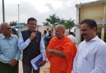 ಜ.16 ರಂದು ರಾಜ್ಯ ಮಕ್ಕಳ ಕನ್ನಡ ಸಾಹಿತ್ಯ ಸಮ್ಮೇಳನ: ಸಿದ್ದತೆ ಪರಿಶೀಲನೆ, ಸರ್ವಾಧ್ಯಕ್ಷರ ಆಯ್ಕೆ