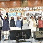 MNREGA ಕಾಯ್ದೆ ಪುನಃ ಸ್ಥಾಪಸಿ ವಿಬಿಜಿ ರಾಮ್ ಜಿ ಕಾಯ್ದೆ ರದ್ದಾಗುವವರೆಗೆ ಹೋರಾಟ- ಸಿಎಂ ಸಿದ್ದರಾಮಯ್ಯ