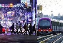 ಹೊಸ ವರ್ಷಾಚರಣೆ: ಒಂದೇ ದಿನ ನಮ್ಮ ಮೆಟ್ರೋಗೆ 3.8 ಕೋಟಿ ರೂ. ಆದಾಯ