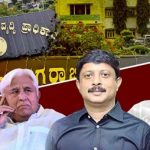 ಮುಡಾ ಮಾಜಿ ಅಧ್ಯಕ್ಷ ರಾಜೀವ್ ವಿರುದ್ದ ತನಿಖೆ ಕಾನೂನು ಇಲಾಖೆ ಅಸ್ತು: ಭೈರತಿ ಸುರೇಶ್ ಅಂಗಳದಲ್ಲಿ ಕಡತ