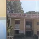 ನಿಶ್ಚಿತಾರ್ಥವಾಗಿದ್ದ ಯುವತಿಗೆ ಮೆಸೇಜ್ ಮಾಡಿ ಟಾರ್ಚರ್: ಯುವಕನ ಬರ್ಬರ ಹತ್ಯೆ