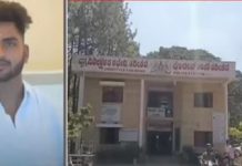 ನಿಶ್ಚಿತಾರ್ಥವಾಗಿದ್ದ ಯುವತಿಗೆ ಮೆಸೇಜ್ ಮಾಡಿ ಟಾರ್ಚರ್: ಯುವಕನ ಬರ್ಬರ ಹತ್ಯೆ