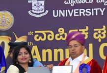ಪತ್ರಕರ್ತೆ ನಂದಿನಿ ಕೆ.ಎಲ್. ಅವರಿಗೆ ಮೈಸೂರು ವಿವಿ ಡಾಕ್ಟರೇಟ್