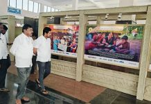 ಛಾಯಚಿತ್ರ ಪ್ರದರ್ಶನ ವೀಕ್ಷಿಸಿ ಮೆಚ್ಚುಗೆ ವ್ಯಕ್ತಪಡಿಸಿದ ಶಾಸಕ ದರ್ಶನ್ ಧ್ರುವನಾರಾಯಣ್