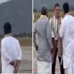 ಮೈಸೂರು: ಸಿಎಂ ಮತ್ತು ಡಿಸಿಎಂ ಜೊತೆ ಪ್ರತ್ಯೇಕ ಚರ್ಚೆ ನಡೆಸಿದ ಕೈ ನಾಯಕ ರಾಹುಲ್ ಗಾಂಧಿ