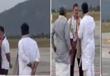 ಮೈಸೂರು: ಸಿಎಂ ಮತ್ತು ಡಿಸಿಎಂ ಜೊತೆ ಪ್ರತ್ಯೇಕ ಚರ್ಚೆ ನಡೆಸಿದ ಕೈ ನಾಯಕ ರಾಹುಲ್ ಗಾಂಧಿ