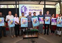 ಜ.11 ರಿಂದ ರಂಗಾಯಣದಲ್ಲಿ 25ನೇ ವರ್ಷದ ಬಹುರೂಪಿ ನಾಟಕೋತ್ಸವ