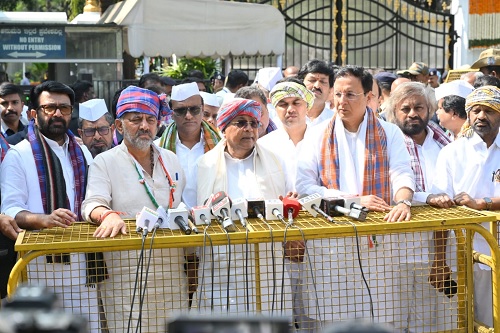 siddaramaiah protest