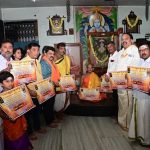 ಅಯೋಧ್ಯೆ ರಾಮಮಂದಿರ ಪ್ರಾಣ ಪ್ರತಿಷ್ಠಾಪನೆಯಾಗಿ 2 ವರ್ಷ: ಮೈಸೂರಿನಲ್ಲಿ ಲಕ್ಷದೀಪೋತ್ಸವ