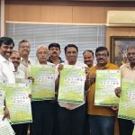 ಮೈಸೂರು: ಜ.18 ರಂದು ʻಪರೀಕ್ಷೆ-ನಿಶ್ಚಿಂತೆಯ ಹಾದಿʼ ಕಾರ್ಯಕ್ರಮ