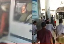 ಸಕ್ಕರೆ ಕಾರ್ಖಾನೆ ಬಾಯ್ಲರ್ ಸ್ಪೋಟ: ಇಬ್ಬರು ಕಾರ್ಮಿಕರು ಸಾವು