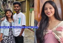 ಕಾರವಾರದಲ್ಲಿ ಯುವತಿ ಆತ್ಮಹತ್ಯೆ; ಜೆಡಿಎಸ್ ನಾಯಕಿ ಮಗನ ಕಿರುಕುಳವೇ ಕಾರಣ, ಕುಟುಂಬದ ಆರೋಪ.