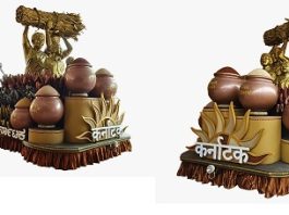 ಗಣರಾಜ್ಯೋತ್ಸವ: ರಾಜ್ಯದಿಂದ ‘ಮಿಲ್ಲೆಟ್ ಟು ಮೈಕ್ರೋಚಿಪ್’ ಸ್ತಬ್ಧಚಿತ್ರ ಪ್ರದರ್ಶನ