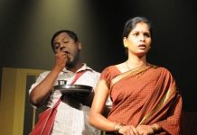 ಜ.28 ಮತ್ತು 29 ರಂದು ‘ತಟ್ಟೆ ಇಡ್ಲಿ ರಾದ್ಧಾಂತ’ ಹಾಸ್ಯ ನಾಟಕ ಪ್ರದರ್ಶನ