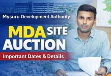 Mysore Development Authority: ನಿವೇಶನಗಳ ಆನ್ ಲೈನ್ ಹರಾಜು ಶುರುವಾಗಿದೆ.