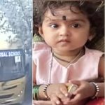 ಭೀಕರ ಅಪಘಾತಕ್ಕೆ ಇಬ್ಬರು ಮಕ್ಕಳು ಬಲಿ