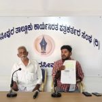 ಅಕ್ರಮ ಖಾತೆ ಆರೋಪ: ಸಂಪೂರ್ಣ ಸುಳ್ಳು, ಆಧಾರ ರಹಿತವಾದದು– ಆನಂದ್