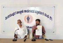 ಅಕ್ರಮ ಖಾತೆ ಆರೋಪ: ಸಂಪೂರ್ಣ ಸುಳ್ಳು, ಆಧಾರ ರಹಿತವಾದದು– ಆನಂದ್