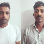 ಮೈಸೂರು ಪೊಲೀಸರ ಕಾರ್ಯಾಚರಣೆ: ಅಕ್ರಮ ಮಾದಕ ವಸ್ತು ಸಾಗಾಟ ಮಾಡುತ್ತಿದ್ದ ಅರೋಪಿಗಳ ಬಂಧನ