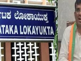 ಲಂಚ ಸ್ವೀಕರಿಸುವಾಗಲೇ ಲೋಕಾಯುಕ್ತ ಬಲೆಗೆ ಸಿಕ್ಕಿಬಿದ್ದ ಬಿಜೆಪಿ ಶಾಸಕ