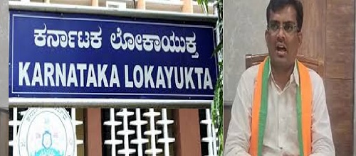 ಲಂಚ ಸ್ವೀಕರಿಸುವಾಗಲೇ ಲೋಕಾಯುಕ್ತ ಬಲೆಗೆ ಸಿಕ್ಕಿಬಿದ್ದ ಬಿಜೆಪಿ ಶಾಸಕ
