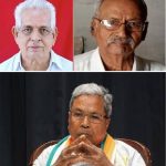 ಬಸ್ರೂರು ಅಪ್ಪಣ್ಣ ಹೆಗ್ಡೆ ಮತ್ತು ಕೆ.ವಿ.ಶ್ರೀನಿವಾಸನ್ ನಿಧನಕ್ಕೆ ಸಿಎಂ ಸಿದ್ದರಾಮಯ್ಯ ಸಂತಾಪ
