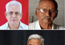 ಬಸ್ರೂರು ಅಪ್ಪಣ್ಣ ಹೆಗ್ಡೆ ಮತ್ತು ಕೆ.ವಿ.ಶ್ರೀನಿವಾಸನ್ ನಿಧನಕ್ಕೆ ಸಿಎಂ ಸಿದ್ದರಾಮಯ್ಯ ಸಂತಾಪ