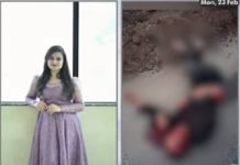 ಅವೈಜ್ಞಾನಿಕ ಹಂಪ್ ಗೆ ವಿದ್ಯಾರ್ಥಿನಿ ಬಲಿ