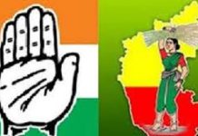 ರೈತರ ಆತ್ಮಹತ್ಯೆ, ಸರ್ಕಾರಿ ಹುದ್ದೆಗಳ ನೇಮಕಾತಿ ಇಲ್ಲ: ‘ಕೈ’ ಸರ್ಕಾರದ ಸಮಾವೇಶಕ್ಕೆ ಕುಟುಕಿದ JDS