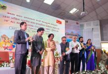 ದೇಶದ ಪ್ರದರ್ಶನ ಕಲೆಗಳ ವೈವಿಧ್ಯತೆ ತೆರೆದಿಡುವುದು ಅಂಚೆ ಸಾಂಸ್ಕೃತಿಕ ಸಮ್ಮೇಳನದ ಉದ್ದೇಶ- ಜಿತೇಂದ್ರ ಗುಪ್ತಾ