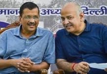 ಅಬಕಾರಿ ನೀತಿ ಪರಿಷ್ಕರಣೆಯಲ್ಲಿ ಅವ್ಯವಹಾರ ಕೇಸ್: ಅರವಿಂದ ಕೇಜ್ರಿವಾಲ್, ಸಿಸೋಡಿಯಾ ಖುಲಾಸೆ